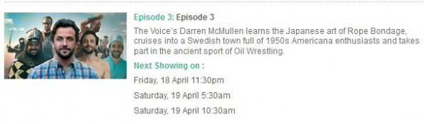 Darren McMullen’s Outsiders: Features Japanese rope bondage