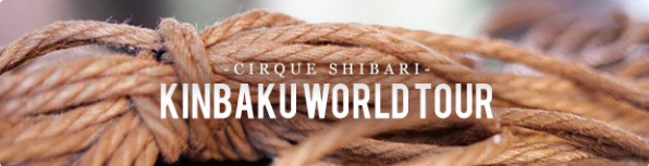 Meet the Cirque Shibari cast