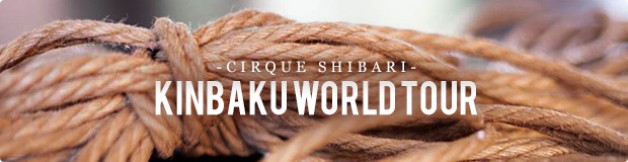 Meet the Cirque Shibari cast