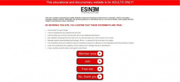 ESINEM shibari web site